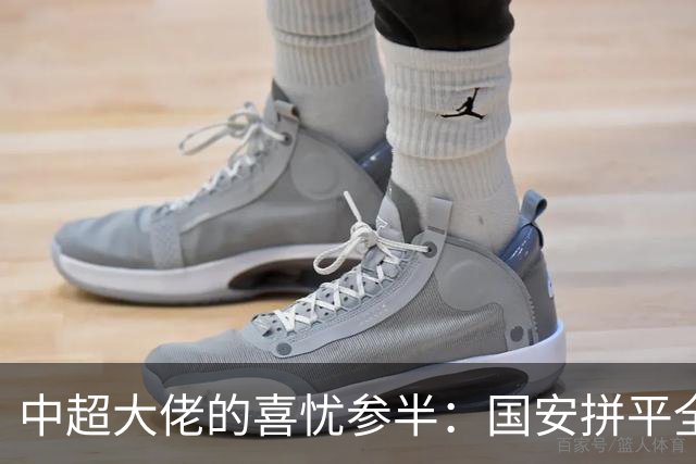 中超大佬的喜忧参半：国安拼平全北，外援秀场不如预期